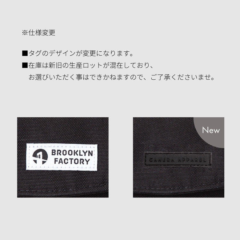 CORE|カメラバッグ