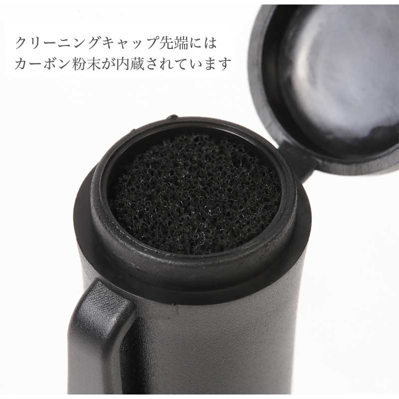 レンズペン