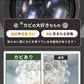 クリーニングクロス_8枚　定期購入ページ